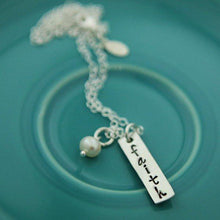 Faith Of A Mustard Seed Cross Necklace
