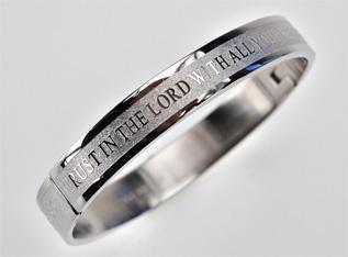 Trust In The Lord Bangle Bracelet
