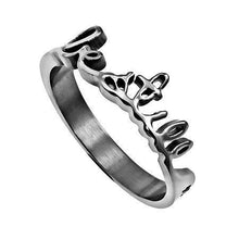 Women's Hand Writing Ring Be Still Bible Verse